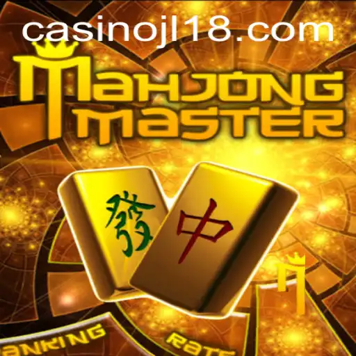 Discover the Fascinating World of MahJongMaster with JL18