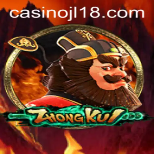 ZhongKui: Master the Intriguing Game of Strategy